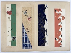 Japanese Woodblock Print Book “Shikimoyo Hyakushu” vol.1 Kawarazaki Shodo Kimono - Picture 1 of 24