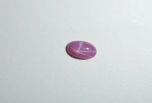 Opaque Star Ruby Oval 5x3 mm Cabochon 6 Rayed Lab-created Stone 1 piece Lot - Picture 1 of 9