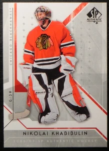 2006-07 06/07 SP Auténtico #81 Nikolai Khabibulin Chicago Blackhawks - Imagen 1 de 2