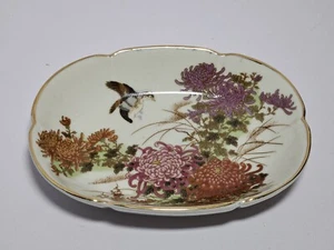 Vintage Shibata Porcelain Dish Japan Trinket Soap Dish Flying Bird Floral Scene - Picture 1 of 14