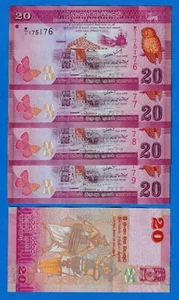 SRI LANKA (CEYLON) 20 RUPEE  P-123a UNC - FIRST DATE & FIRST PREFIX W/1 -5 NOTES - Picture 1 of 4