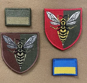 Ukrainisches Militär Aufnäher 38 Flak Raketen Regiment Abzeichen Haken * 4 Stück - Bild 1 von 6