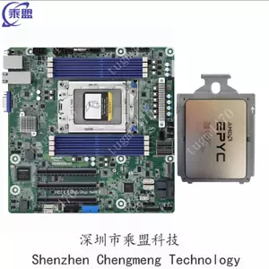 Combinaison Asrock ROMED8U-2T+AMD EPYC 7543 2,8Ghz 32 cœurs 64 threads - Photo 1/1