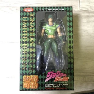 JoJo's Bizarre Adventure Jonathan Joestar Super Movable Figur Limited WF2016 - Bild 1 von 5