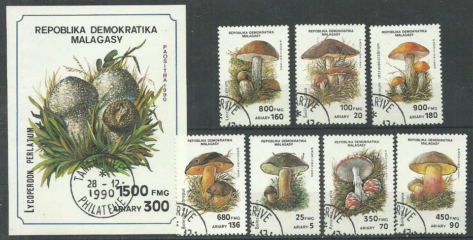 Madagascar / Malagasy 1991 used stamps mushrooms - Image 1 of 1