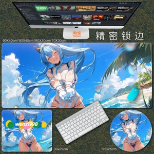 Goddess of Victory NIKKE Desk Mat Alastor Mouse Pad Big Game Mat 40x90cm S54 - Picture 1 of 1