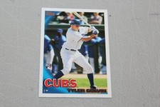 2010 Topps Baseball Card Complete Finish Fill Your List Set U-Pick #221-440