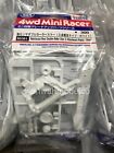 Tamiya 95381 Mini 4WD Rein Rear Double Roller Stay 3 Attachment Points/White