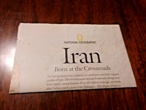 National Geographic Map: Iran Born at a Crossroad August 2008 - Picture 1 of 18