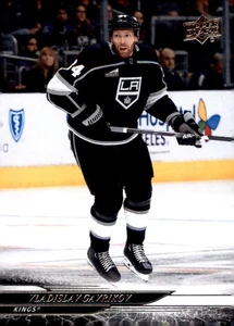 2024-25 Upper Deck S2 #329 Vladislav Gavrikov - Picture 1 of 2