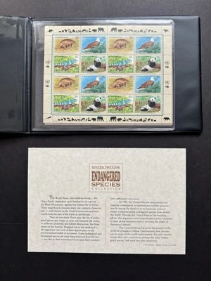 United WWF Endangered Species Series (1995) hojas MNH = las 3 oficinas + popular Foto 1 de 3