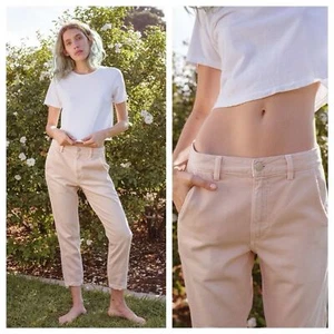 AMO Slouch Hose in Hellrosa 26 - Bild 1 von 6