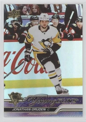 2023 Upper Deck Series 1 Young Guns Silver Foil Jonathan Gruden #205 Rookie RC - Image 1 of 2