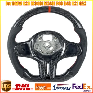 Carbon Fiber Steering Wheel For BMW G20 M340i M240i F40 G42 G21 G22 Without Heat - Picture 1 of 6