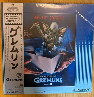 Gremlins Laserdisc Japan Neu Versiegelt - Bild 1 von 2