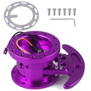 Purple WorksBell Flip Up Tilt Racing Steering Wheel Quick Release Hub Kit - Bild 1 von 9