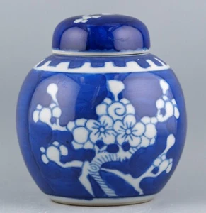 Vintage Chinese Blue White Porcelain Ginger Jar Cover Vase Marked 20th C - Picture 1 of 12