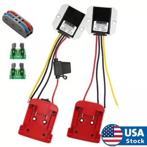 DIY Adapter Power Wheel Output 12V 10A Compatible With Milwaukee M18 18V Battery - Picture 1 of 13