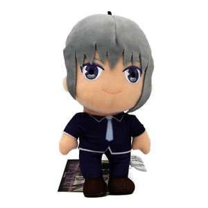 New Yuki Sohma FRUITS BASKET 8 inch Plush (Great Eastern) Furuba or Fruba - Picture 1 of 3