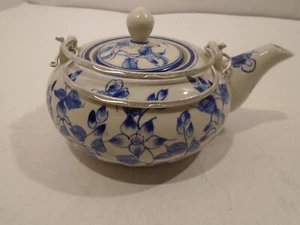 Vietnam Blue White Teapot Ceramic Metal decorative handle Ten Thousand Villages - Picture 1 of 10