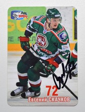 2010-11 KHL Ak Bars Kazan Team Issue Evgeny Skachkov Autograph