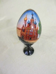 Russia Russian black lacquered egg stand signed Orthodox Church Onion dome 4 3/8 - Picture 1 of 12