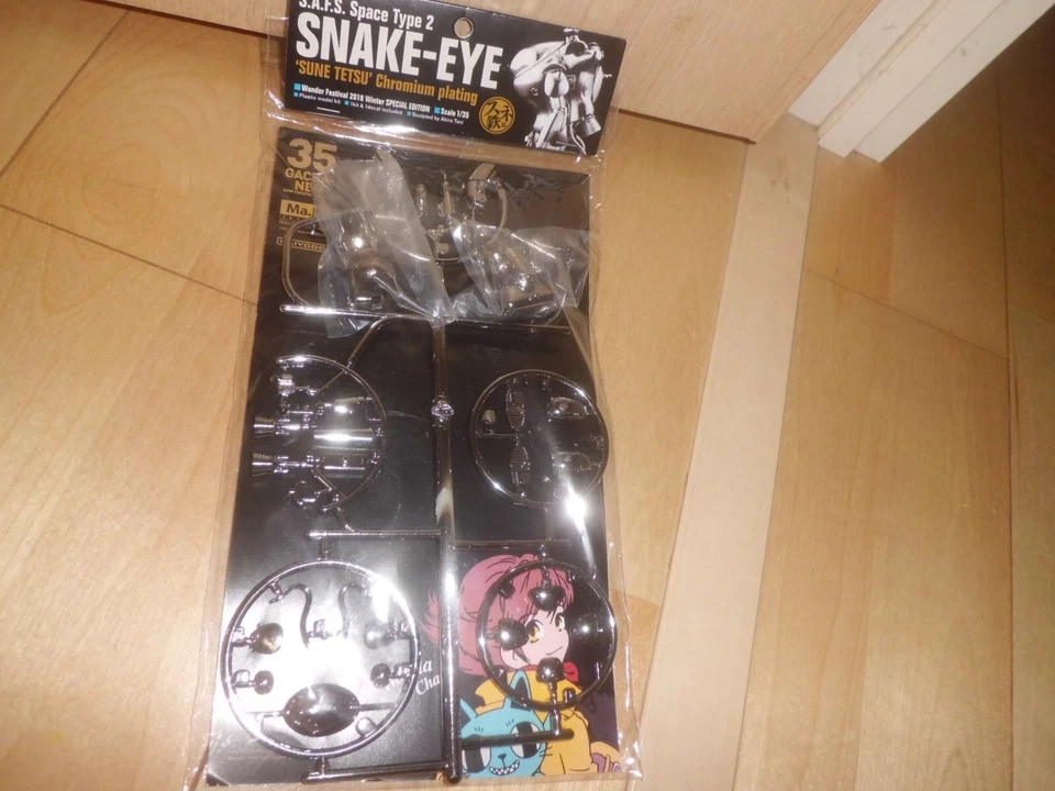 Kaiyodo Ma.k Sf3d 1/35 SAFS Snake-eye Chromium Plating Wonder Festival WF 2018