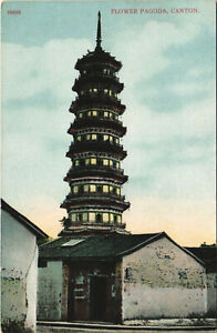 PC CHINA, FLOWER PAGODA, CANTON, Vintage Postcard (b33977)