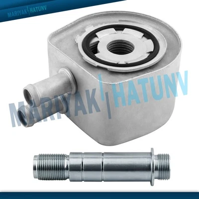 Engine Oil Cooler Fits 97-04 Ford F150 Heritage Expedition Lincoln 2L3Z-6A642-AB - Image 1 of 4