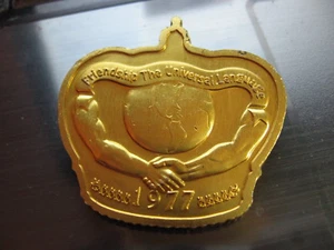mardi gras crown gold 1977 new orleans Doubloon sweet rare vintage - Picture 1 of 2