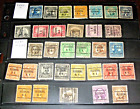 US PRECANCEL COLLECTION TOWN/LOCAL 1922-32 FLUSHING NY W INVERT & DOUBLE IMPRESS