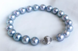 7.5-8“8-9MM NATURAL SOUTH SEA TAHITIAN SILVER GRAY ROUND PEARL BRALCET 011AAA - Picture 1 of 1