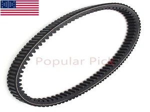 for Can-Am Commander 1000 2011-2019 Commander 1000 X 2011-2013 Pump Drive Bel - Bild 1 von 8
