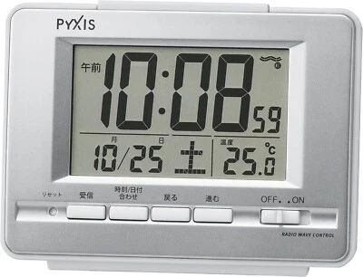 SEIKO Alarm Clock with Thermometer NR535W Japanese 9.0 cm × 12.3 cm × 4.6 cm - Image 1 of 4