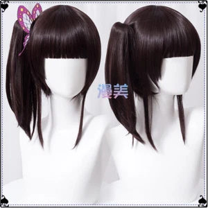 Peluca corta de moda con disfraces de cazador de demonios Tsuyuri Kanao regalo fino - Imagen 1 de 5