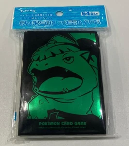 Pokemon tcg 2022 Gloss Venusaur Sleeves 64ct Pokemon Center Japan - Picture 1 of 1