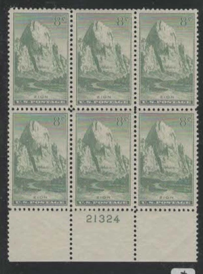 SCOTT#  747  P#B/6  OG/NH  ,SEE SCAN FOR CENTERING & FRESH COLOR - Image 1 of 1