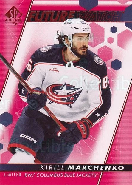 2022-23 SP Authentic Red #197 Kirill Marchenko - Image 1 of 1