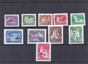 UNGHERIA 1960 MNH SET IMPERFORATO - Foto 1 di 1