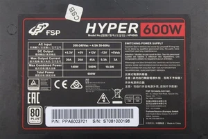 Alimentation FSP Hyper 600 watts ATX HP600S 80+ 600W #126988 - Photo 1/1