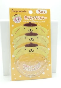 Sanrio Pompompurin can badge cover set pack of 3 for 2" buttons pins badges - Picture 1 of 1