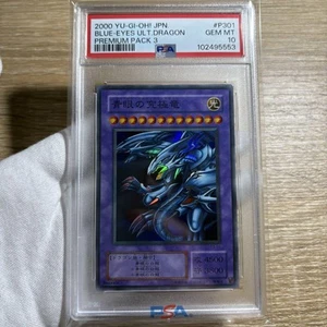 Yu-Gi-Oh PSA10 Blue-Eyes Ultimate Dragon P3-01 Super 2000 Japanese - Picture 1 of 6