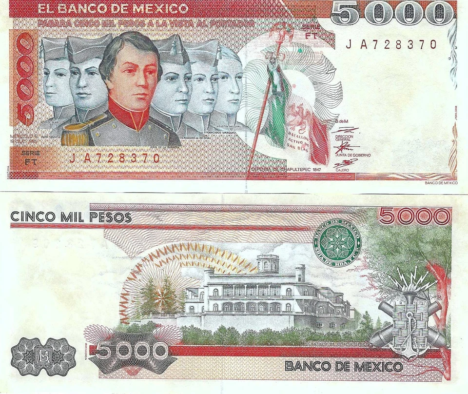 墨西哥:5000 美元比索尼诺英雄 1985 年 7 月 19 日墨西哥埃尔银行 UNC。 — 第 1/1 张图片