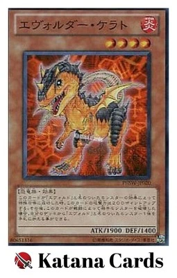 Yugioh Cards | Evolsaur Cerato Super Rare | PHSW-JP020 Japanese - Image 1 of 4