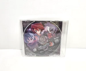 Disgaea Hour Of Darkness 3 CD Neuheit Devil Label Demon World Song NEU & VERSIEGELT - Bild 1 von 2