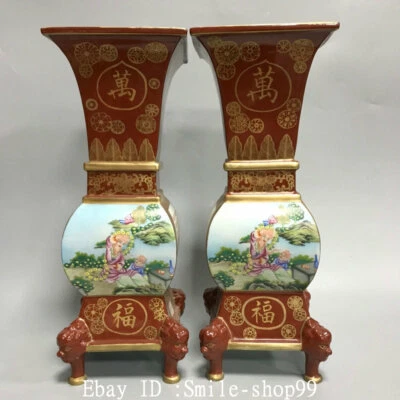 19,2"Old Qing Dy esmalte cor porcelana dourada ocidental pessoas vaso par - Imagem 1 de 4