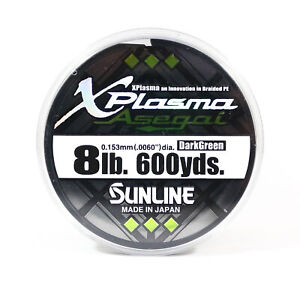 Sunline P.E Line Asegai Xplasma 600yds P.E 0.8 8lb Dark Green (5172)
