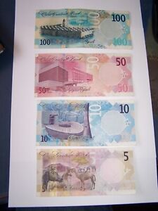 Qatar currency bills/notes: 100 Riyals, 50 Riyals, 10 Riyal, 5 Riyal (1 of each)