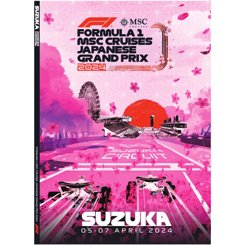 F1 Japanese GP 2024 Formula 1 Official Program Brochure New - Image 1 of 1
