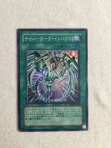 Yugioh Cards | Cyberdark Impact! Super Rare | TAEV-JP054 Japanese - Picture 1 of 2